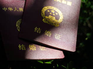 ⭐百分百售后
Tiktok独立站引流号
批发出售