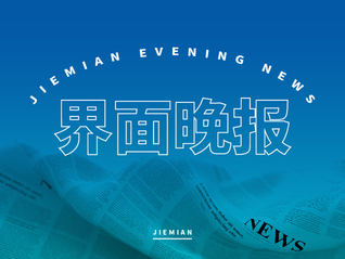 ⭐出售精品
WhatsApp中东号
哪里买支持视频验号