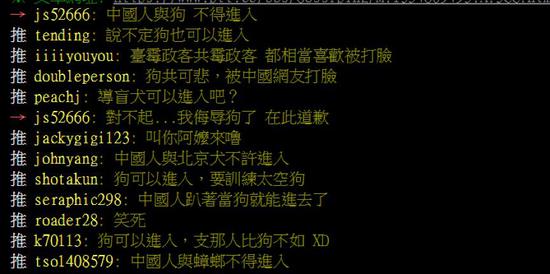 ⭐无异常的
谷歌优质一手号
哪里有靠谱的中介平台
