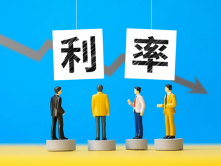 ⭐靠谱的
企鹅一手源头号
如何买不封号的